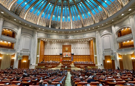 Parlamentarii și-au majorat cu 7.500 de lei sumele forfetare și vor putea folosi banii publici ca să se promoveze pe Facebook