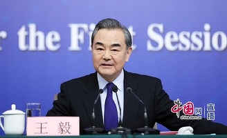 Ministrul de externe al Chinei l-a sunat pe Antony Blinken ca să discute despre criza dintre Israel și Gaza
