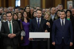 VIDEO PMP și Forța Dreptei au lansat oficial Alianța Dreapta Unită, alternativă la PSD-PNL. Listă comună la europarlamentare: cine candidează