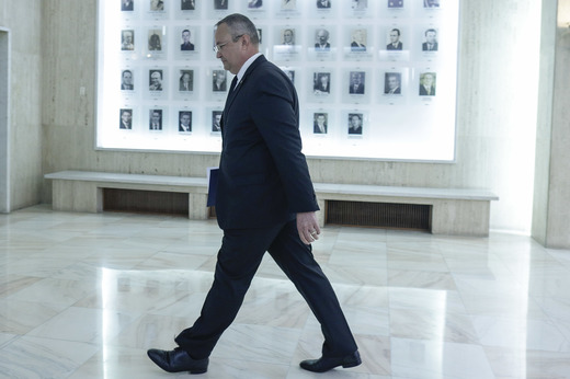 Ciucă: După mandatul meu de premier, economia României a crescut cu 4,7%, am lăsat în valoare nominală un PIB care a crescut cu 47 de miliarde de euro