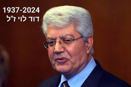 Fostul vicepremier israelian David Levy a decedat