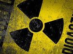 DOCUMENT SUA donează Poliției Române echipamente de detectare a traficului ilicit de materiale nucleare și radioactive de aproape 2 milioane de dolari