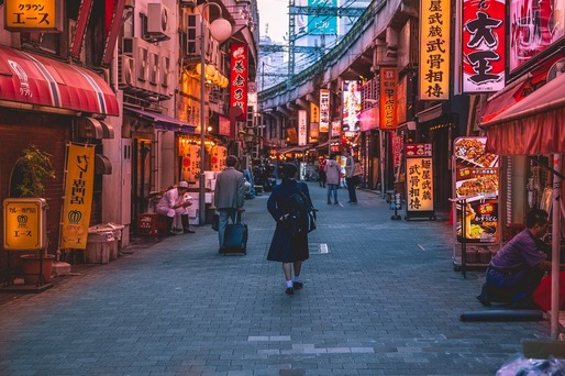 ULTIMA ORĂ Desant al corporațiilor japoneze în România. Panasonic, Hitachi, Eneos Holdings, Itochu, IHI vin cu investiții masive în energia verde din România, destinată inclusiv Ucrainei. Presa japoneză vorbește despre “trilioane de dolari”
