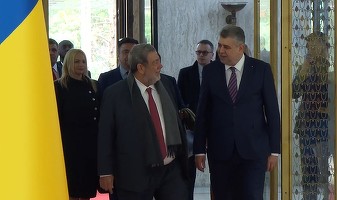 VIDEO Premierul din Saint Vincent și Grenadine, la Palatul Victoria