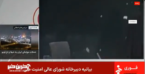 Israelul lovește radioul și televiziunea iraniană, într-un cartier cu mai multe ambasade de țări arabe, biroul Agenției France Presse și un birou al unei organizații ONU