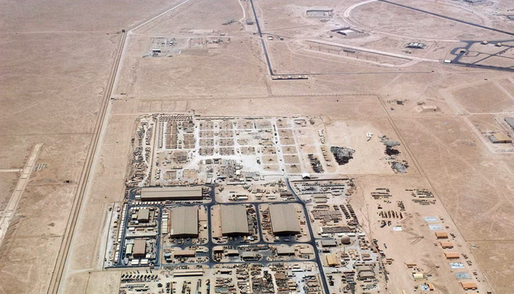 ULTIMA ORĂ Conflictul din Orient escaladează: Iranul a atacat cu rachete bazele americane din Qatar, ca răspuns la atacarea instalațiilor sale nucleare. ȘI Qatarul amenință cu răspuns