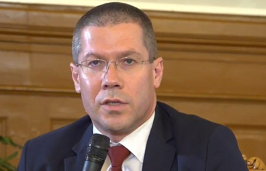 Dacian Cosmin Dragoș, numit judecător al Curții Constituționale de președintele Nicușor Dan