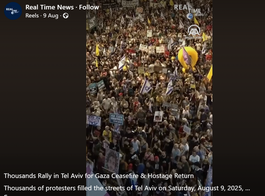 VIDEO Mii de demonstranți la Tel Aviv împotriva planului Israelului de a cuceri orașul Gaza