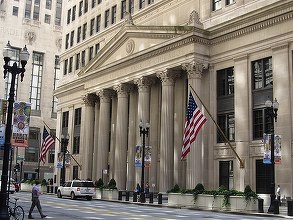 Guvernul SUA cere o revizuire completă a activității băncii centrale Federal Reserve