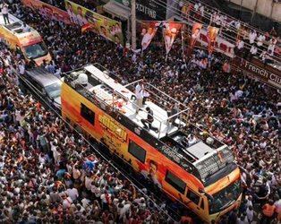 Zeci de morți și de răniți la un miting politic în India