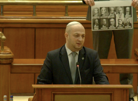 DECIZIE FOTO Închisoare pentru distribuirea online a materialelor legionare. Conflict între opoziție și deputatul minorității evreiești 