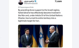 Șeful comisiei parlamentare iraniene pentru securitate: Ucraina a devenit țintă legitimă pentru Iran după ce a sprijinit cu drone Israelul