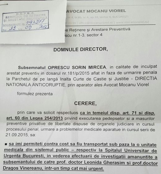 Oprescu cere să fie dus la spital, chiar și pe banii săi