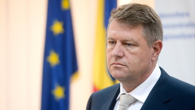 Iohannis: L-am sfătuit pe domnul vicepremier Oprea să își dea demisia