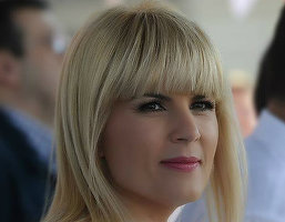 Înalta Curte: Elena Udrea trebuie să achite cauțiunea record de 5 milioane de lei
