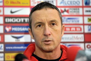 Judecătoria Sectorului 4 a admis cererea de liberare condiționată a lui Mihai Stoica