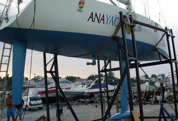 FOTO Copos și-a scos la vânzare yachtul, pentru care vrea să obțină 75.000 de euro