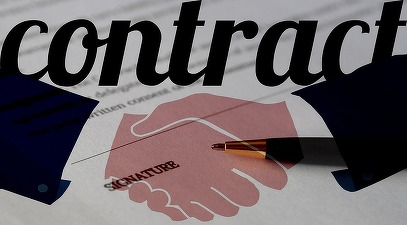 EXCLUSIV Modificări Codul Muncii: Regulile clauzei de confidențialitate dintr-un contract de muncă vor fi schimbate