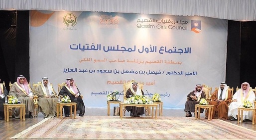 Arabia Saudită a înființat primul consiliu al femeilor