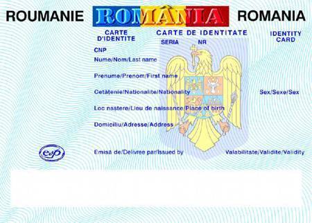 Cărțile de identitate, schimbate cu cărți electronice care pot fi eliberate și înainte de împlinirea vârstei de 14 ani