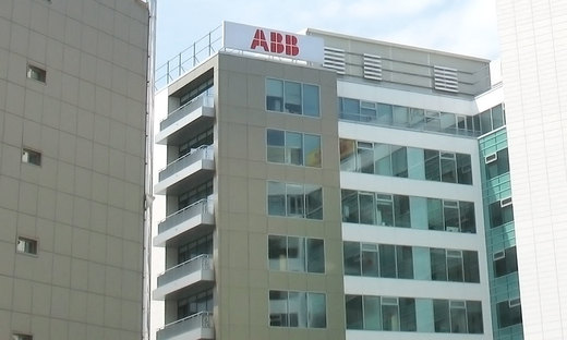 Elvețienii de la ABB au deschis primul centru de robotică din România