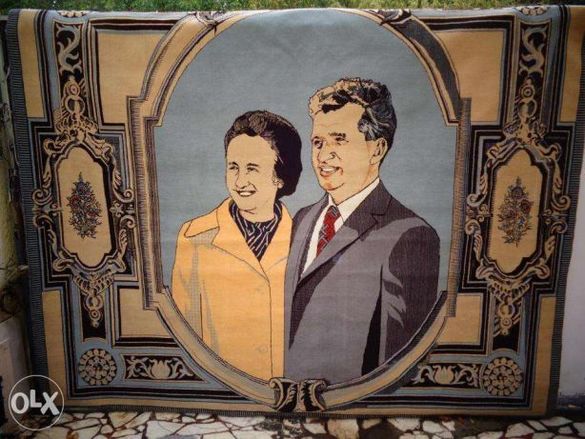 FOTO Ce mai vând românii online: Timbru de colecție, inel de logodnă și covor cu portretele soților Ceaușescu