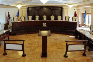 FOTO Curtea Constituțională, atacată de hackeri 