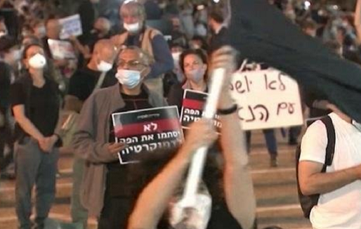Manifestație la Tel Aviv cu respectarea distanțării sociale împotriva Guvernului Gantz-Netanyahu