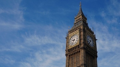 Marea Britanie nu stă la discuții - introduce o amendă consistentă pentru cei care încearcă să iasă din țară fără justificare valabilă