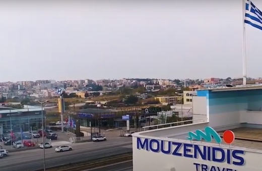 ULTIMA ORĂ Touroperator important care vinde vacanțe în Grecia își suspendă activitatea. Mai mulți români reclamă că au plătit vacanțe