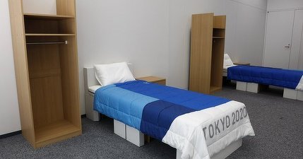 Japonia: Paturile ecologice din carton de la Jocurile Olimpice vor fi folosite pentru pacienții cu Covid-19