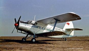 Un pilot cubanez a fugit în SUA manevrând un avion rus Antonov AN-2