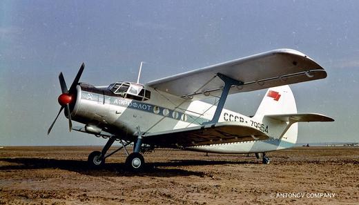 Un pilot cubanez a fugit în SUA manevrând un avion rus Antonov AN-2