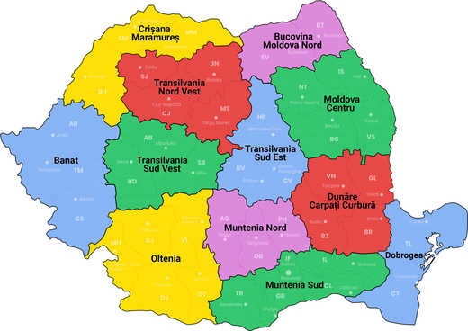 Reorganizarea administrativă ajunge în Parlament. Deputatul Tudor Benga a depus un proiect care stabilește 12 județe, praguri de 10.000 de locuitori pentru orașe și 5.000 pentru comune