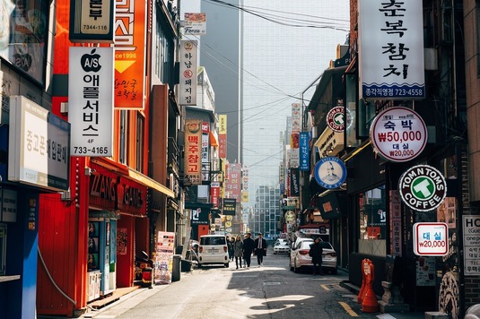 270 miliarde dolari nu au putut opri declinul demografic în Coreea de Sud, unde rata natalității se prăbușește