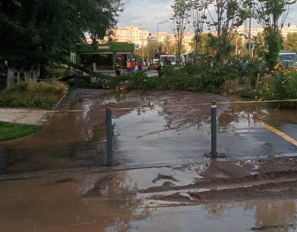 FOTO ANUNȚ Avarie în Drumul Taberei