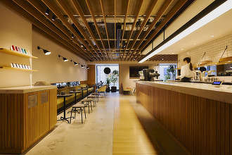 Japonia: California tutunului "regenerabil" GRAFICE