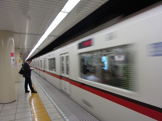 Cerere către angajați - Renunțați la costum pentru a limita utilizarea aerului condiționat! Japonia cere angajaților să ia măsuri pe fondul unui val de căldură care a trimis deja peste 100.000 de oameni la spital