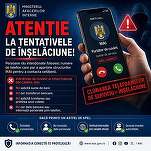 O nouă metodă de fraudă în România chiar prin campaniile de prevenire a fraudelor. Avertismentul Poliției