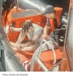 VIDEO O navă a luat foc în Marea Neagră, în zona economică exclusivă a României. Anunțul lui Nicușor Dan: Nava a fost lovită, dar nu știm de cine! Nava s-a scufundat