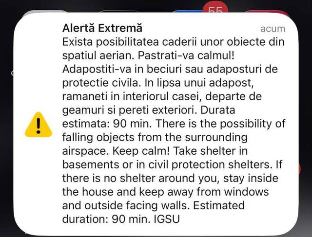 Imagine asociată subiectului: Mesaj RO-Alert transmis în nordul județului Tulcea din cauza riscului de cădere a unor obiecte