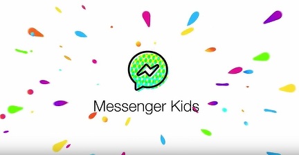 VIDEO Facebook a lansat o versiune de Messenger pentru copii