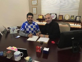 FOTO Premieră: Un club din Turcia a achiziționat un jucător cu Bitcoin