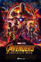 Filmul ”Avengers: Infinity War” atinge încasări de 106 milioane de dolari doar în prima zi de lansare în SUA