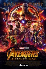 Filmul ”Avengers: Infinity War” atinge încasări de 106 milioane de dolari doar în prima zi de lansare în SUA