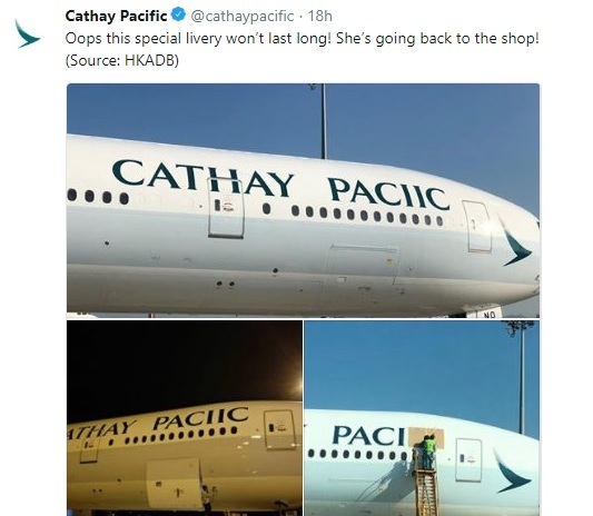 FOTO O companie aeriană și-a inscripționat greșit numele pe avion