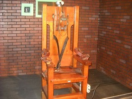 Încă un stat american abolește pedeapsa cu moartea