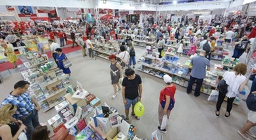 Salonul Internațional de Carte Bookfest 2020 a fost anulat
