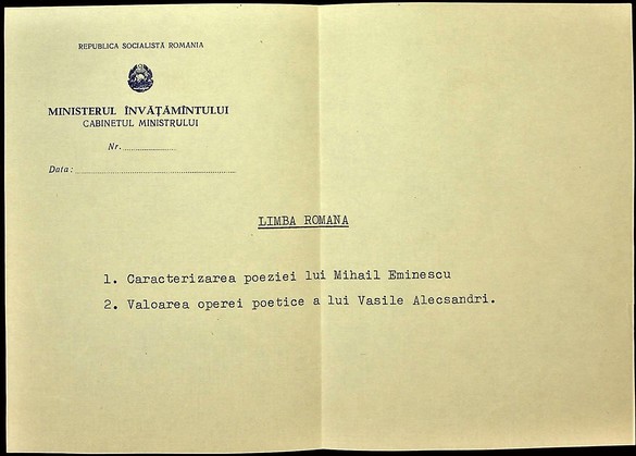 FOTO Arhivele Naționale au desecretizat diploma de Bacalaureat a lui Ceaușescu. Ce probe a avut și ce note a luat