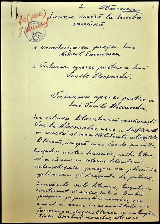 FOTO Arhivele Naționale au desecretizat diploma de Bacalaureat a lui Ceaușescu. Ce probe a avut și ce note a luat